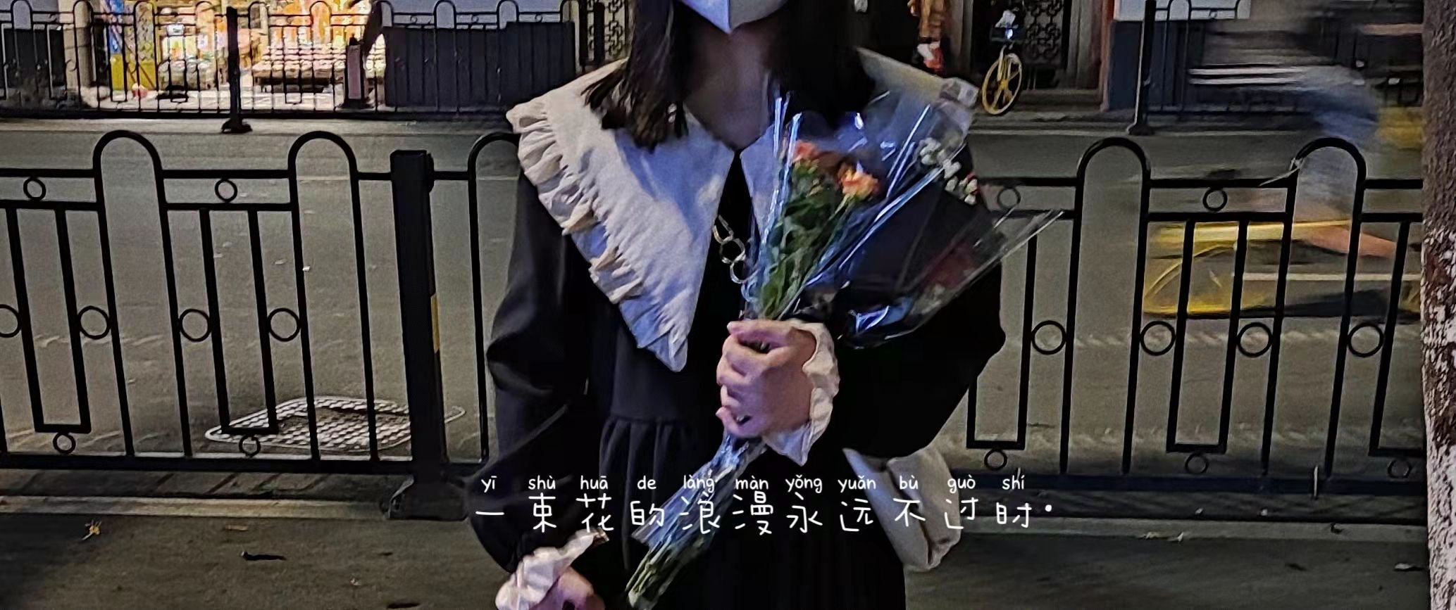 侧边栏壁纸